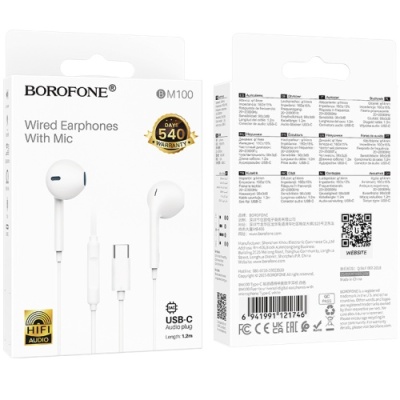 навушники borofone bm100 type-c (білий) 