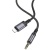 кабель aux borofone bl24 3.5mm(male) - lightning(male) 1m (сірий) 