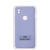 Купить чохол soft silicone case full для zte l210 (lilac) онлайн