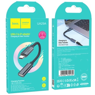перехідник hoco ua29a type-c(male) to lightning(female) 0.15m (сірий) 