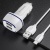 Автомобільний Зарядний Пристрій Borofone BZ14 2USB/2.4A + (USB - Type-C) (Білий) Автомобільний Зарядний Пристрій Borofone BZ14 2USB/2.4A + (USB - Type-C) (Білий)