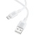 Кабель Borofone BX111 USB - MicroUSB 2.4A/1m (Білий) кабель borofone bx111 usb - microusb 2.4a/1m (білий)