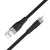 кабель hoco x53 silicone usb - lightning 2.4a/1m (чорний) 