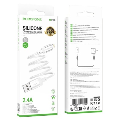 кабель borofone bx108 silicone usb - lightning 2.4a/1m (білий) 