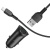 Автомобільний Зарядний Пристрій Hoco Z39 Farsighted 2USB/18W/QC3.0 + (USB - Lightning) (Чорний)