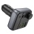 FM Модулятор Borofone BC50 38W PD20W+QC3.0 (Чорний) FM Модулятор Borofone BC50 38W PD20W+QC3.0 (Чорний)