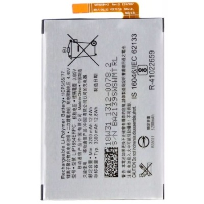 акумулятор (aaaa) для sony lip1654erpc - sony xperia l2/l3/xa2/h4311/h3311/h3321/h4331