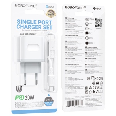 мережевий зарядний пристрій borofone ba99a 1type-c/20w/pd + (type-c - type-c) (білий) 