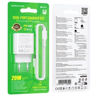 мережевий зарядний пристрій borofone ba88a 1usb/18w/qc3.0 + 1type-c/20w/pd + (type-c - type-c) (білий) 