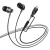 навушники hoco m119a mia 2in1 3.5/type-c (чорний) 
