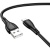 кабель borofone bx121 usb - microusb 2.4a/1м (чорний) 