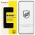 Захисне скло iPaky для Samsung S948 Galaxy S26 Ultra (Чорний) захисне скло ipaky для samsung s948 galaxy s26 ultra (чорний)