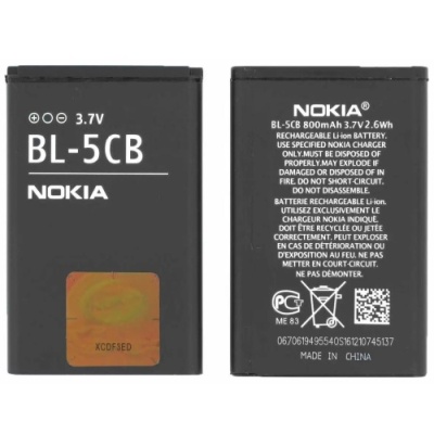 акумулятор (aa premium) для nokia bl-5cb