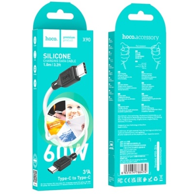 кабель hoco x90 cool silicone (pd) type-c - type-c 60w 3a/1m (білий) 