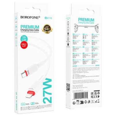 кабель borofone bx110 type-c - lightning pd27w/1м (білий) 