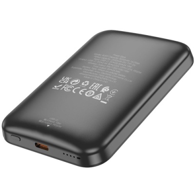 додаткова батарея power bank borofone bj63 with magsafe 15w+pd20w 5000 mah (чорний) 