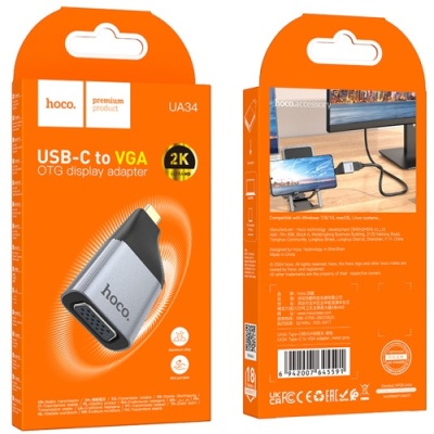 перехідник hoco ua34 type-c to vga 2k 60hz (сiрий) 