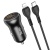 Автомобільний Зарядний Пристрій Hoco NZ5 Smooth road 1USB/30W/QC3.0 + 1Type-C/30W/PD + (Type-C - Lightning) (Чорний)