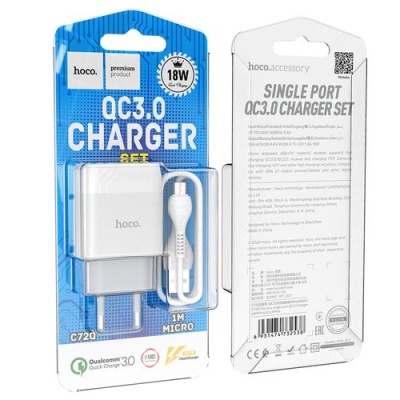 мережевий зарядний пристрій hoco c72q 1usb/18w/qc3.0 + (usb - microusb) (білий) 