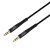 кабель aux xo nb-r175b 3.5mm to 3.5mm 2m (чорний) 