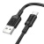 кабель borofone bx111 usb - type-c 3a/1m (чорний) 