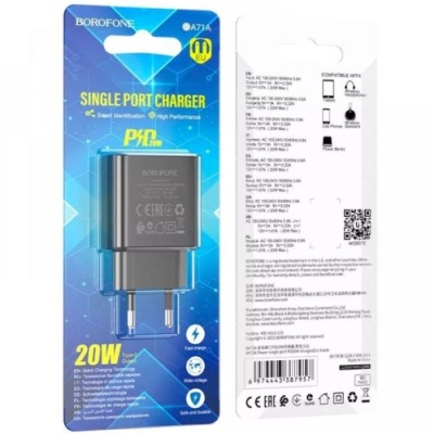 мережевий зарядний пристрій borofone ba71a power 1type-c/20w/pd (чорний) 