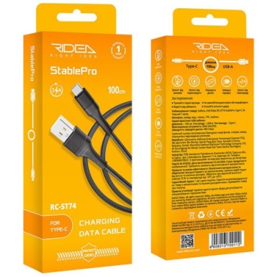 кабель ridea rc-st74 stablepro 60w usb - type-c 3a/1m (чорний) 