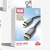Кабель HDMI Earldom ET-W30 HDMI-HDMI 8K/3M (Чорний) кабель hdmi earldom et-w30 hdmi-hdmi 8k/3m (чорний)