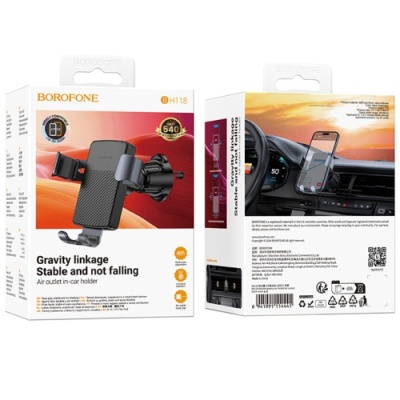 Автотримач Borofone BH118 Air Outlet (Black)