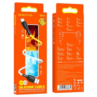 кабель borofone bx86 usb - type-c 3a/1m (білий) 
