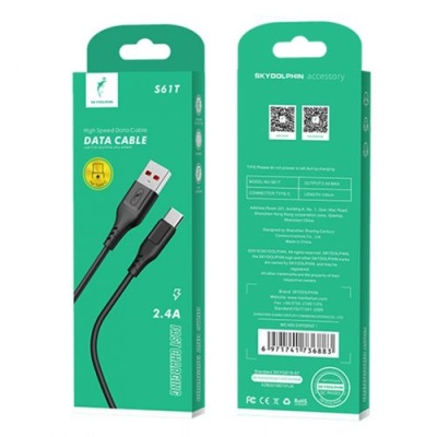 кабель skydolphin s61t usb - type-c 2.4a/1m (чорний) 