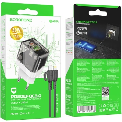 мережевий зарядний пристрій borofone ba80a 1usb/18w/qc3.0 + 1type-c/20w/pd + (type-c - lightning) (прозоро-чорний) 