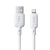 кабель baseus silky series fast charging usb - lightning 2.4a/1m (p10377702213-00) (white) 
