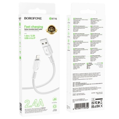 кабель borofone bx116 usb - lightning 2.4a/1м (бiлий) 