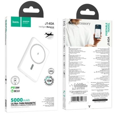 додаткова батарея power bank hoco j140a tony pd20w ultra-thin magnetic power bank 5000mah (білий) 