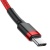 кабель baseus cafule type-c - type-c 60w/2m (catklf-h09) (red) 
