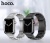 ремінець hoco wa10 для apple watch 1-11/ultra (42/44/45/49mm) (silver) 