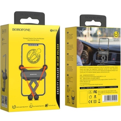 Автотримач Borofone BH19 (Чорний)