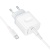 Мережевий Зарядний Пристрій Borofone BA99A 1Type-C/20W/PD + (Type-C - Type-C) (Білий) мережевий зарядний пристрій borofone ba99a 1type-c/20w/pd + (type-c - type-c) (білий)