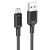 кабель borofone bx111 usb - microusb 2.4a/1m (чорний) 