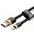 кабель baseus cafule usb - lightning 1.5a/2m (calklf-cv1) (black-gold) 