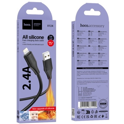 кабель hoco x124 silicone usb - lightning 2.4a/1m (чорний) 