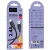 кабель hoco x124 silicone usb - lightning 2.4a/1m (чорний) 