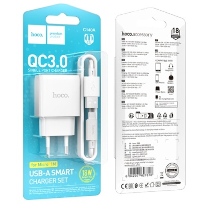 мережевий зарядний пристрій hoco c140a 1usb/18w/qc3.0 + (usb - microusb) (білий) 