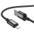 Кабель Hoco X89 Wind USB - Lightning 2.4A/1m (Чорний) кабель hoco x89 wind usb - lightning 2.4a/1m (чорний)
