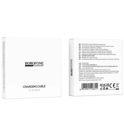 зарядний пристрій для смарт-годинника borofone bd15 (чорний) 