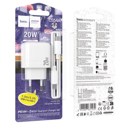 мережевий зарядний пристрій hoco cs54a 1usb/18w/qc3.0 + 1type-c/20w/pd + (type-c - type-c) (білий) 