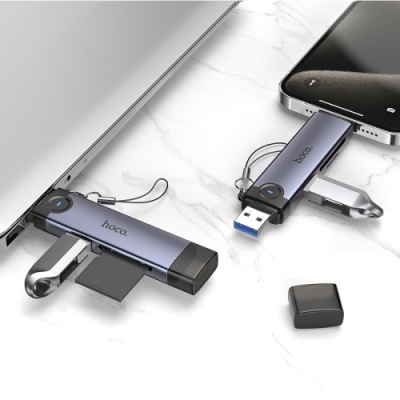 картрідер hoco hb56a (usb/lightning) 3in1 (сірий) 