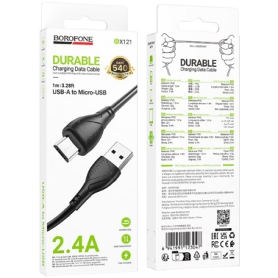 кабель borofone bx121 usb - microusb 2.4a/1м (чорний) 