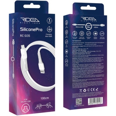 кабель ridea rc-si35 siliconepro usb - microusb 3a/1m (бiлий) 